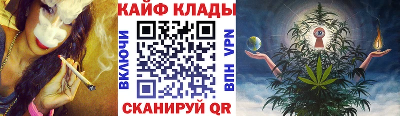 Наркота Ессентуки Кокаин  Марихуана 