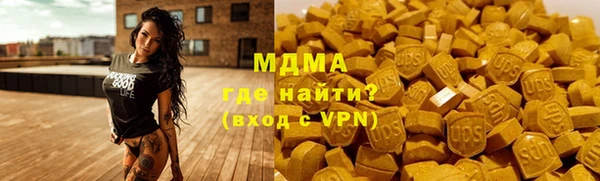 дмт Наволоки