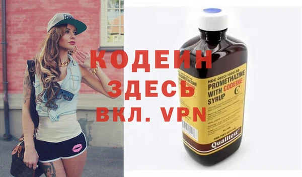 дмт Наволоки