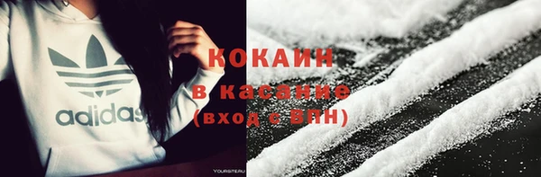 дмт Наволоки