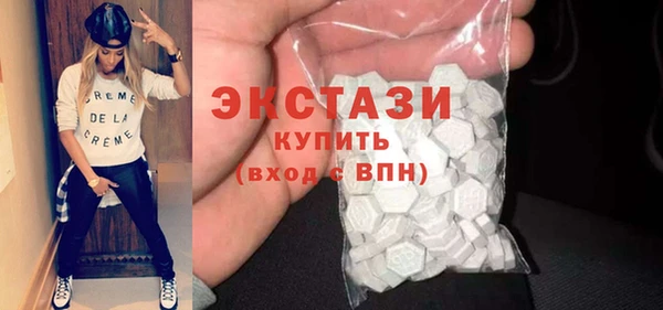 наркотики Нефтегорск