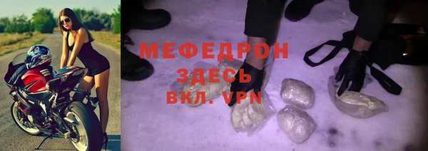дмт Наволоки