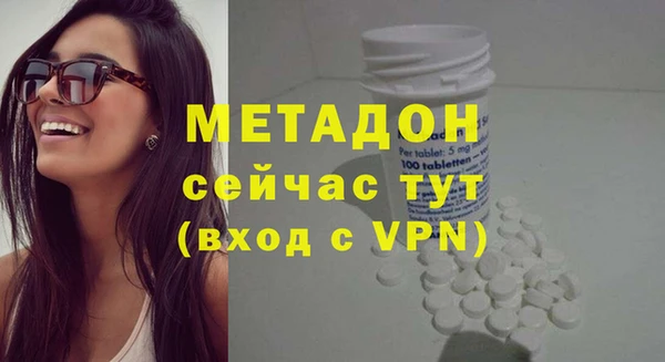 дмт Наволоки
