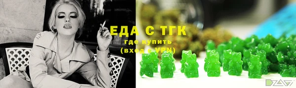 ГАЛЛЮЦИНОГЕННЫЕ ГРИБЫ Навашино