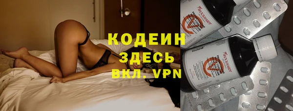 дмт Наволоки