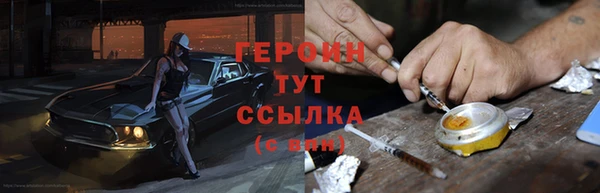 apvp Надым