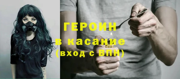дмт Наволоки