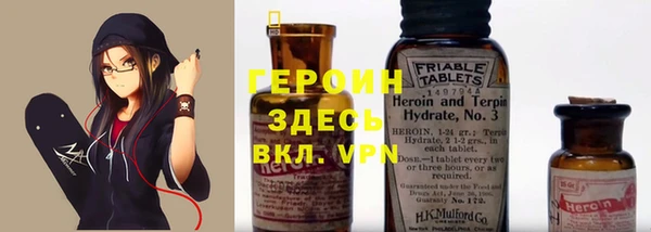 дмт Наволоки