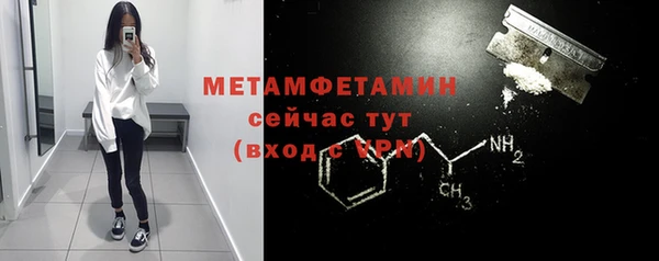 apvp Надым