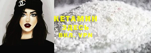 apvp Надым