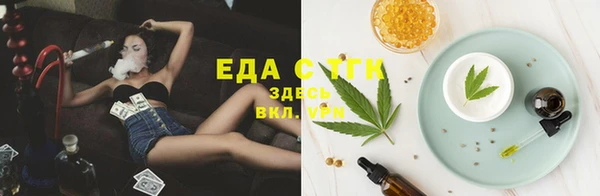 apvp Надым