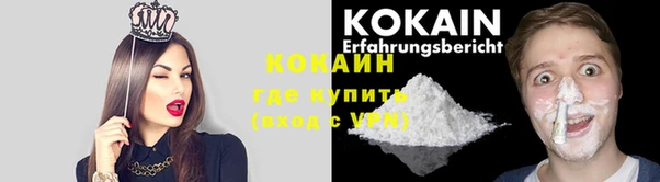 дмт Наволоки