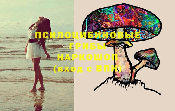дмт Наволоки