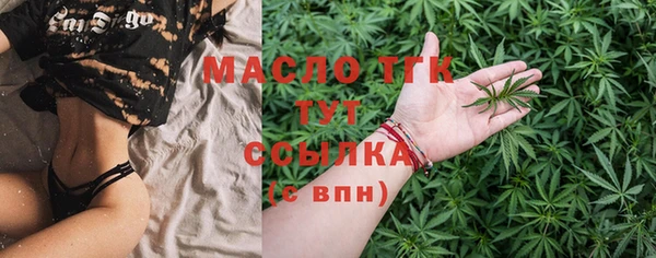 дмт Наволоки