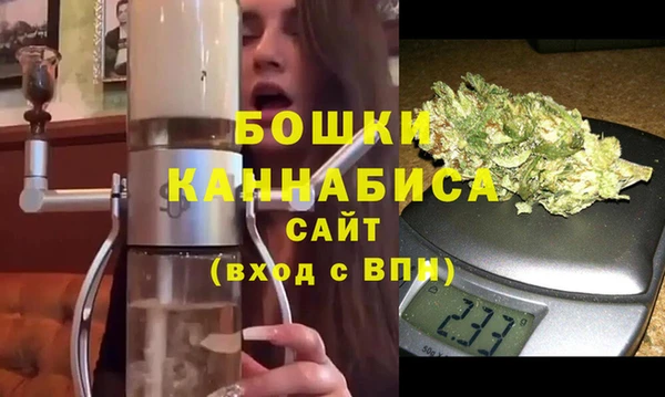 apvp Надым