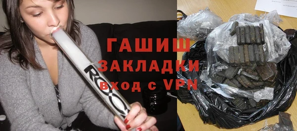 дмт Наволоки