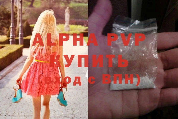 дмт Наволоки