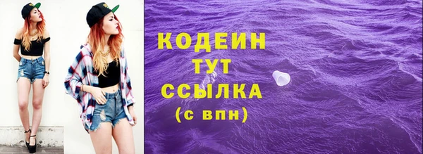 дмт Наволоки