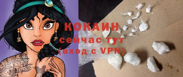 ГАЛЛЮЦИНОГЕННЫЕ ГРИБЫ Навашино