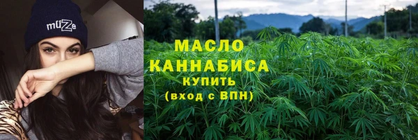 кокаин колумбия Бородино