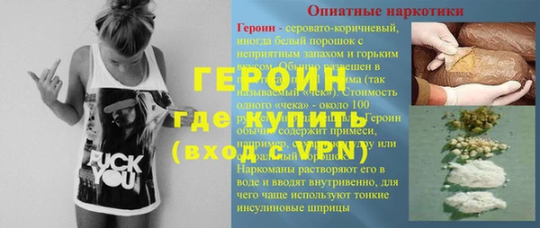 apvp Надым