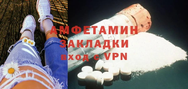 apvp Надым