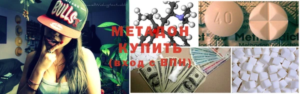 apvp Надым