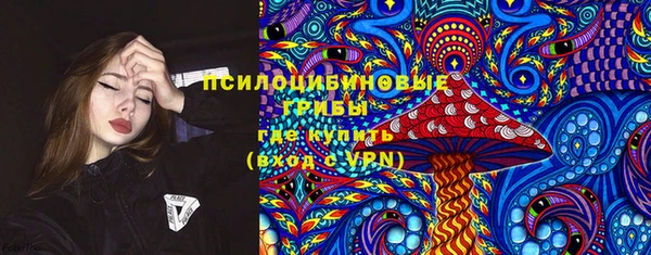 дмт Наволоки