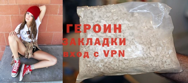 apvp Надым