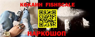 мяу мяу мука Бузулук