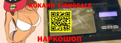 мяу мяу мука Бузулук