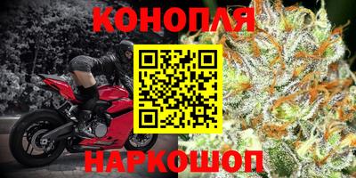 прущие крисы Балашиха