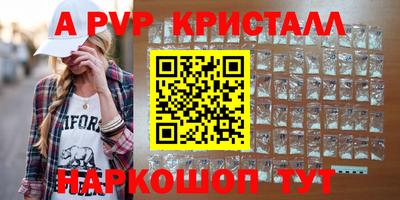 мяу мяу мука Бузулук