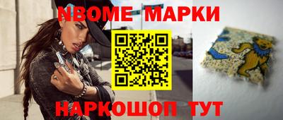 мефедрон мука Будённовск