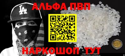 мяу мяу мука Бузулук