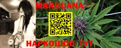 мяу мяу мука Бузулук