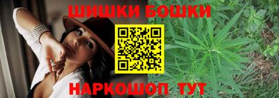 мефедрон мука Будённовск