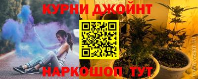 соль ск Балахна