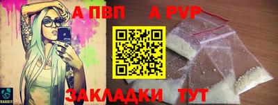 мяу мяу мука Бузулук