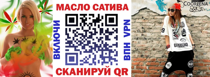 где продают наркотики  Ессентуки  Дистиллят ТГК вейп с тгк 