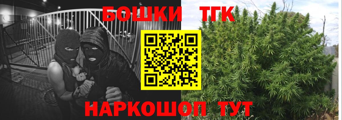 Шишки марихуана VHQ  Марихуана SATIVA & INDICA  Вход с VPN  МАРИХУАНА Amnesia  Шишки марихуана Amnesia  Ессентуки 